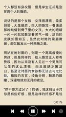 菲律宾黑名单是如果形成的，洗除黑名单是交资料就可以了吗？_菲律宾签证网